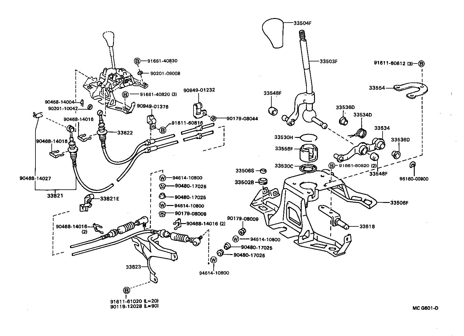 Shift Lever & Retainer