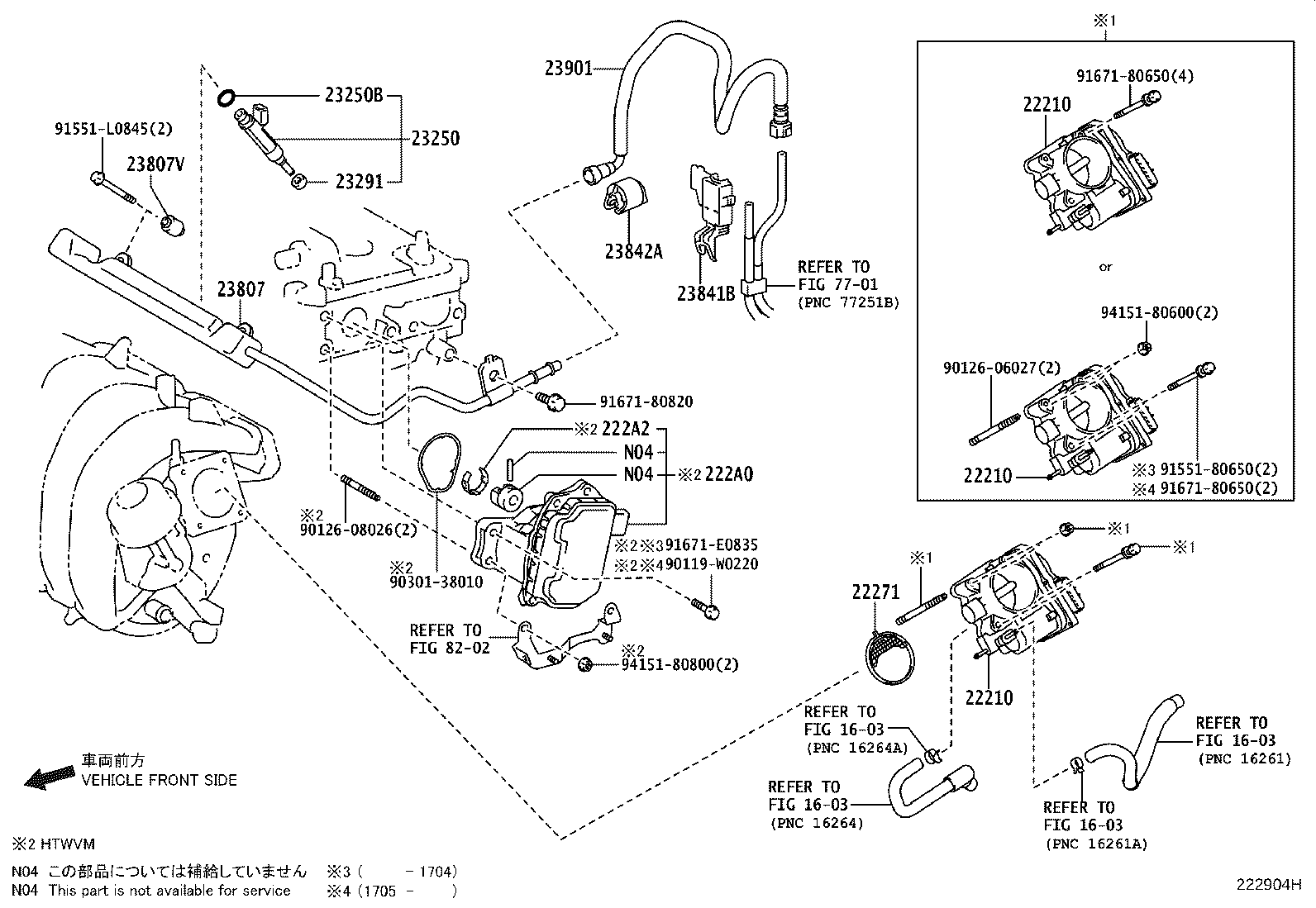 Fuel Injection System