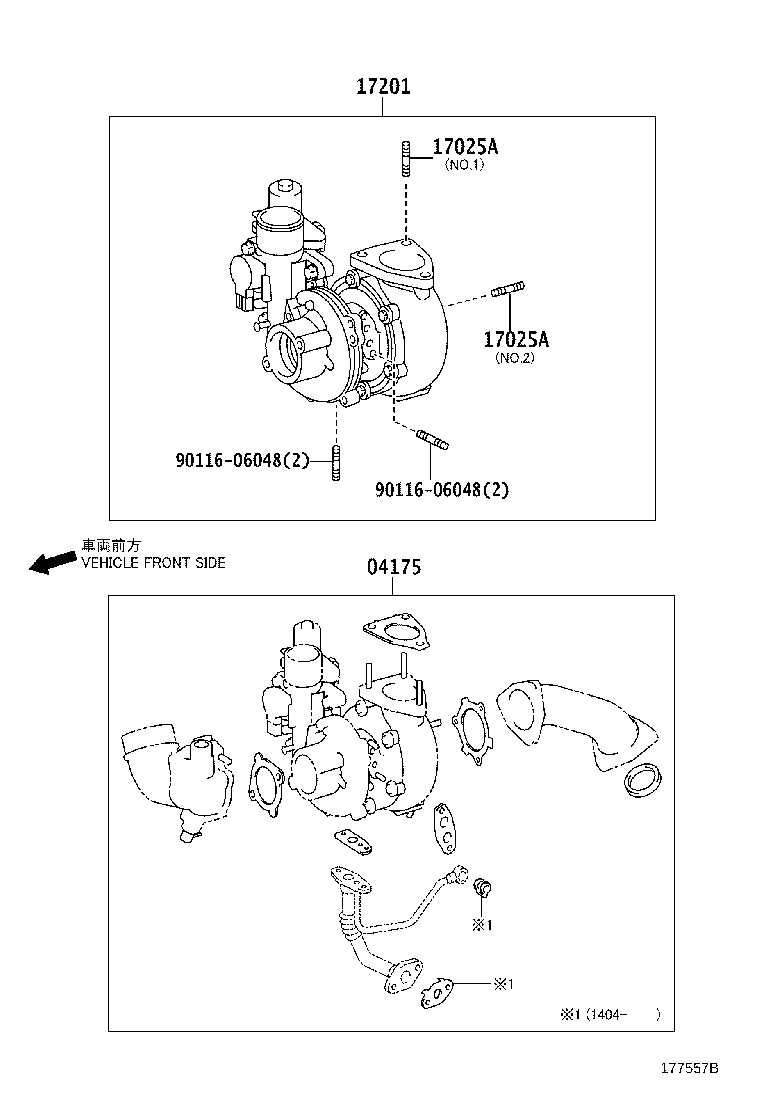 Manifold