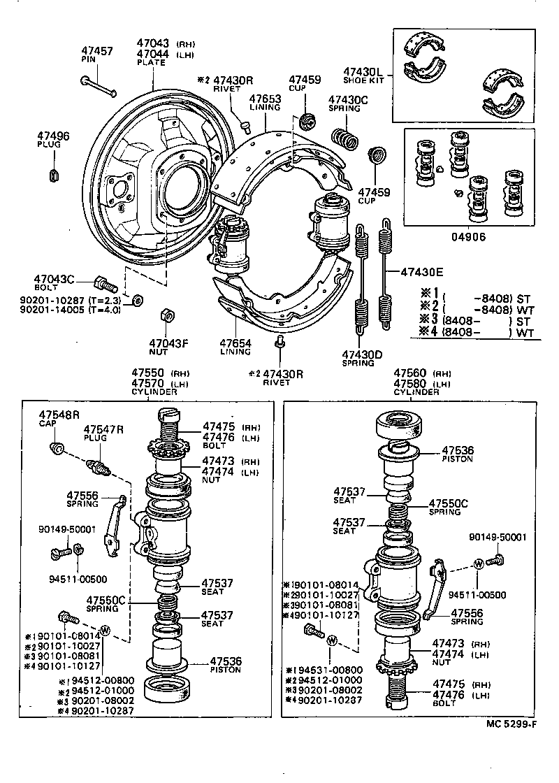 Rear Drum Brake Wheel Cylinder Backing Plate