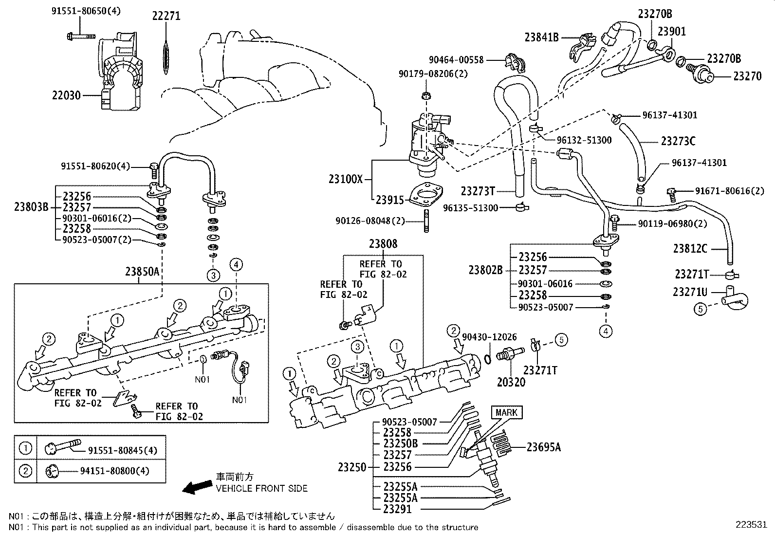 Fuel Injection System
