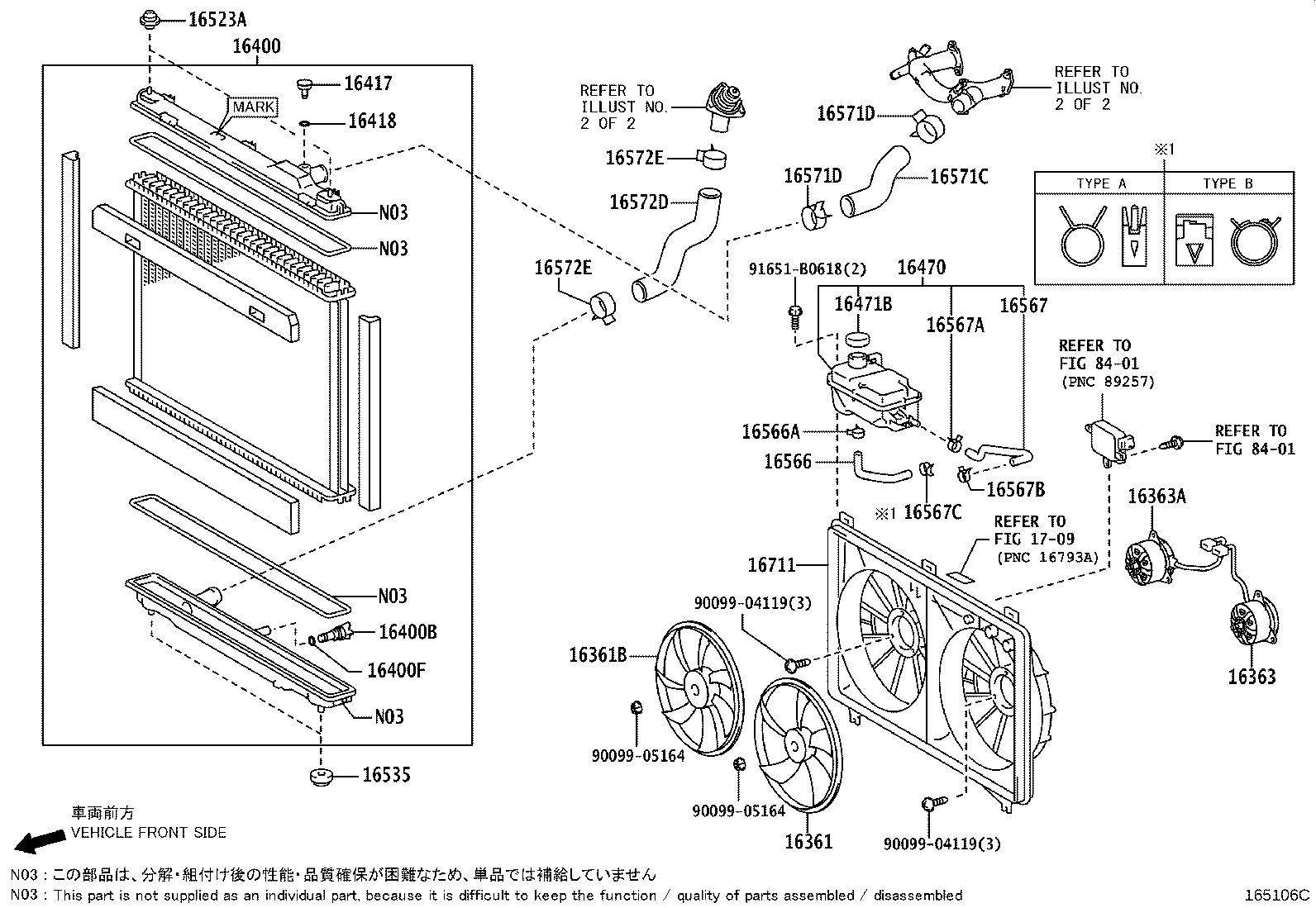 Radiator Water Outlet