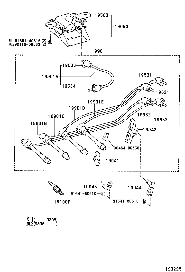 Ignition Coil Spark Plug Glow Plug