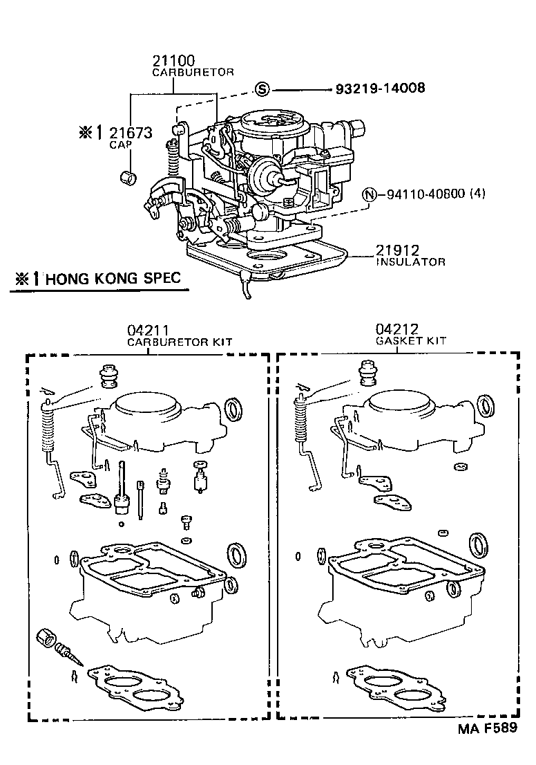 Carburetor