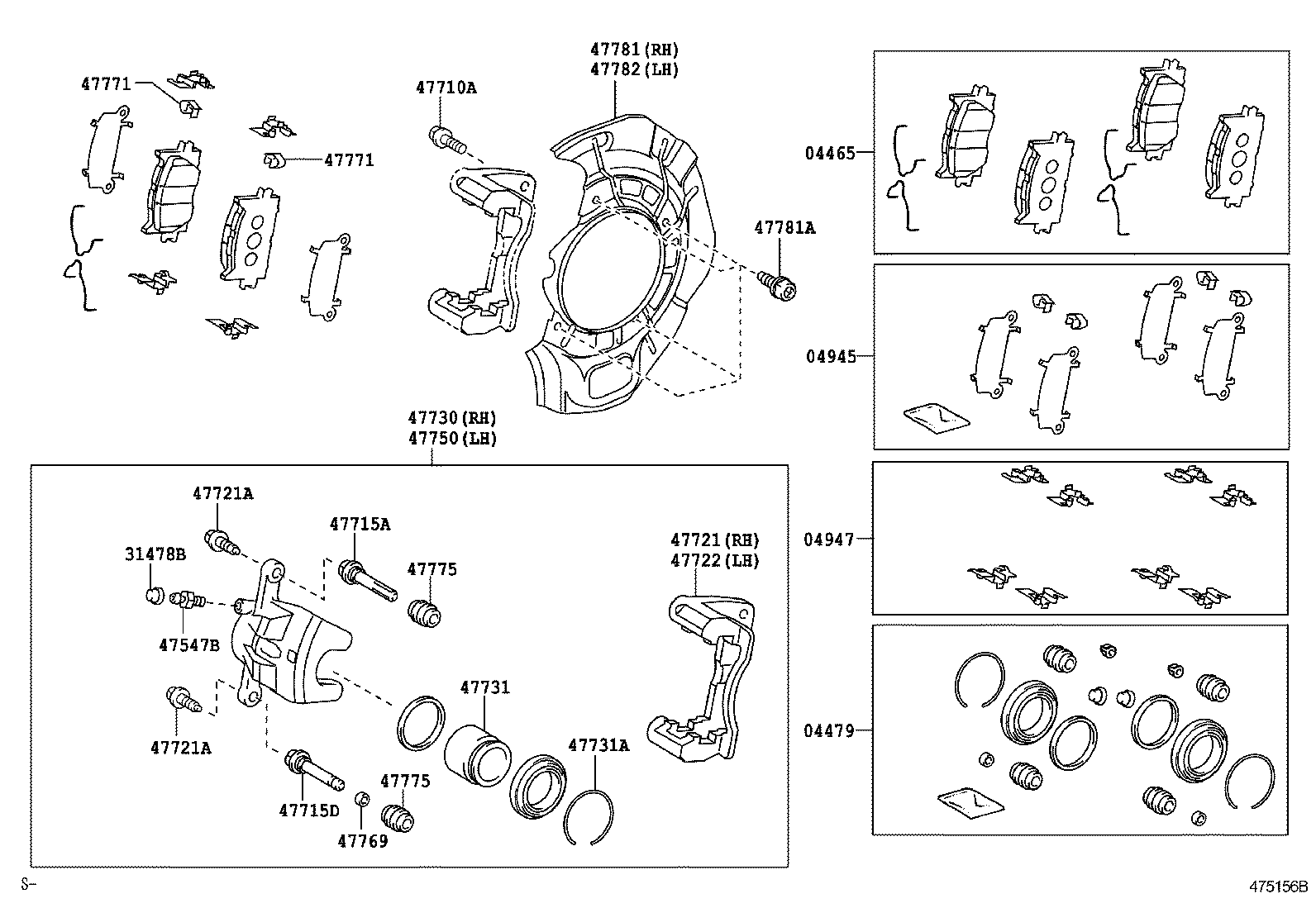 Front Disc Brake Caliper Dust Cover