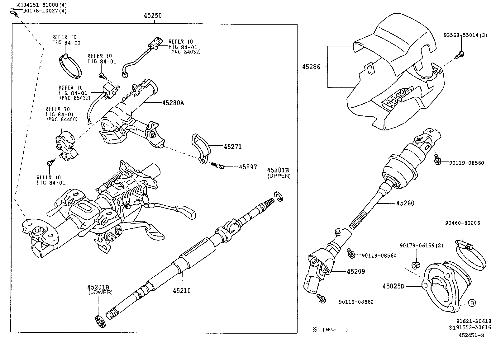 Steering Column & Shaft