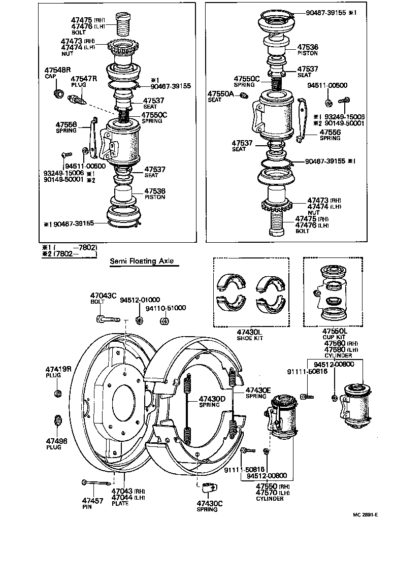 Rear Drum Brake Wheel Cylinder Backing Plate