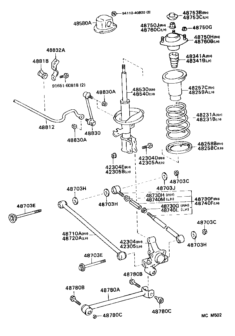 Rear Spring & Shock Absorber