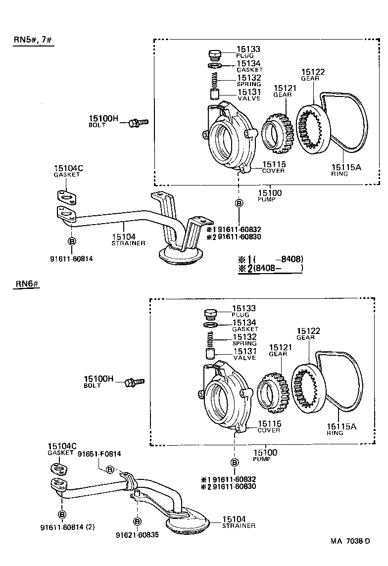 Engine Oil Pump