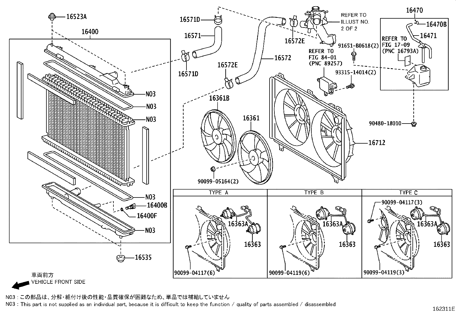 Radiator Water Outlet