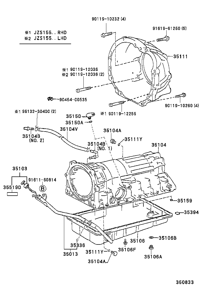Transmission Case & Oil Pan
