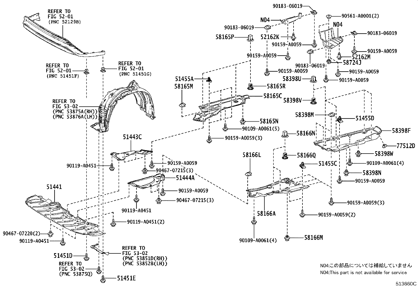Suspension Crossmember & Under Cover