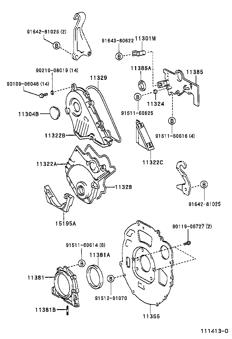 Timing Gear Cover & Rear End Plate