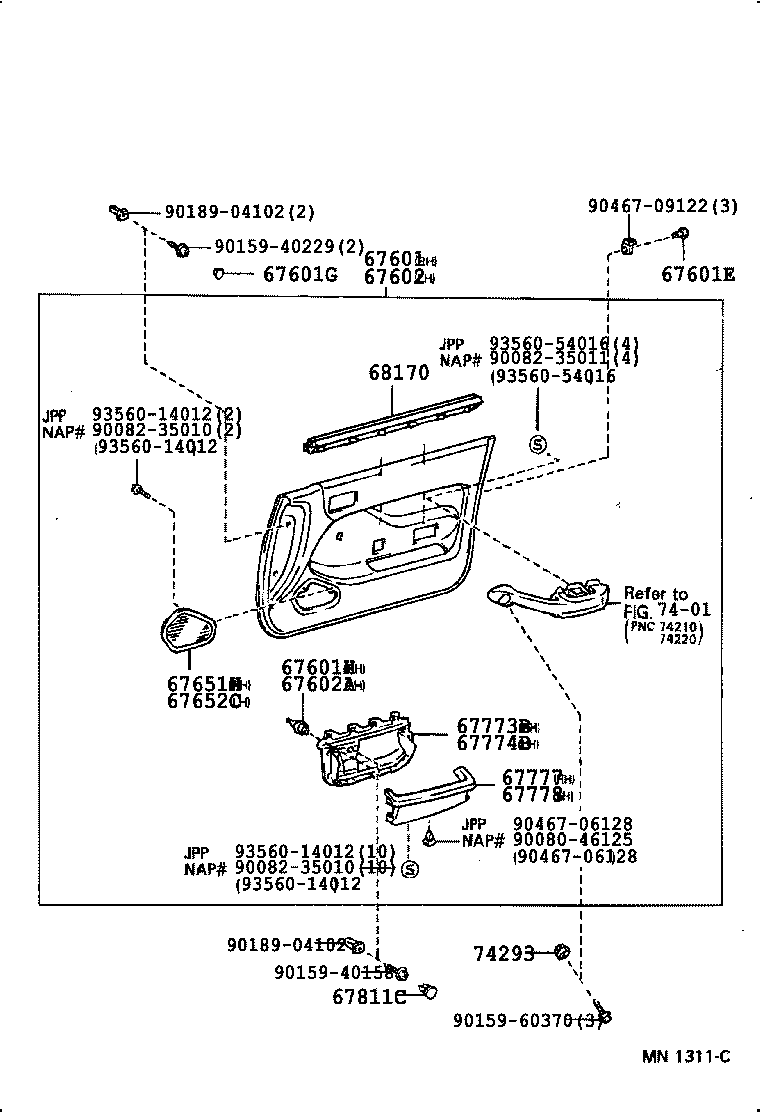 Front Door Panel & Glass