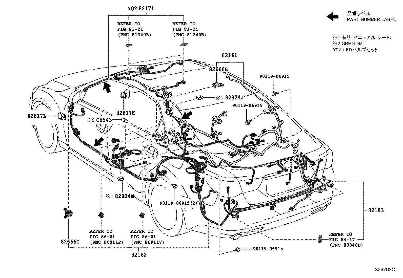 Wiring & Clamp
