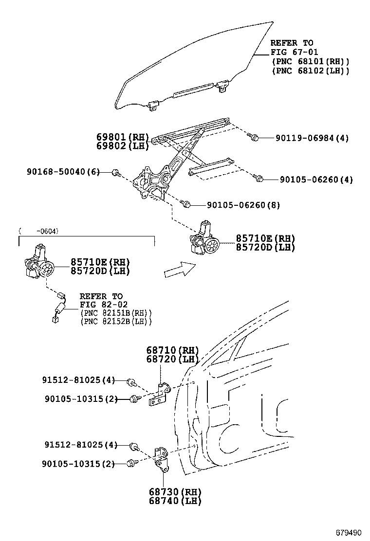 Front Door Window Regulator Hinge