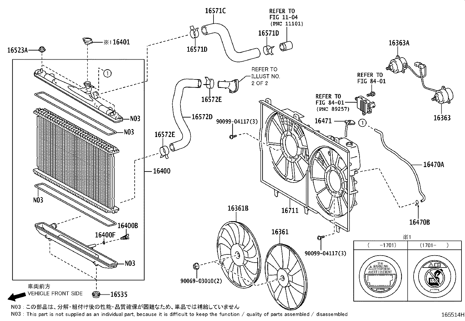 Radiator Water Outlet