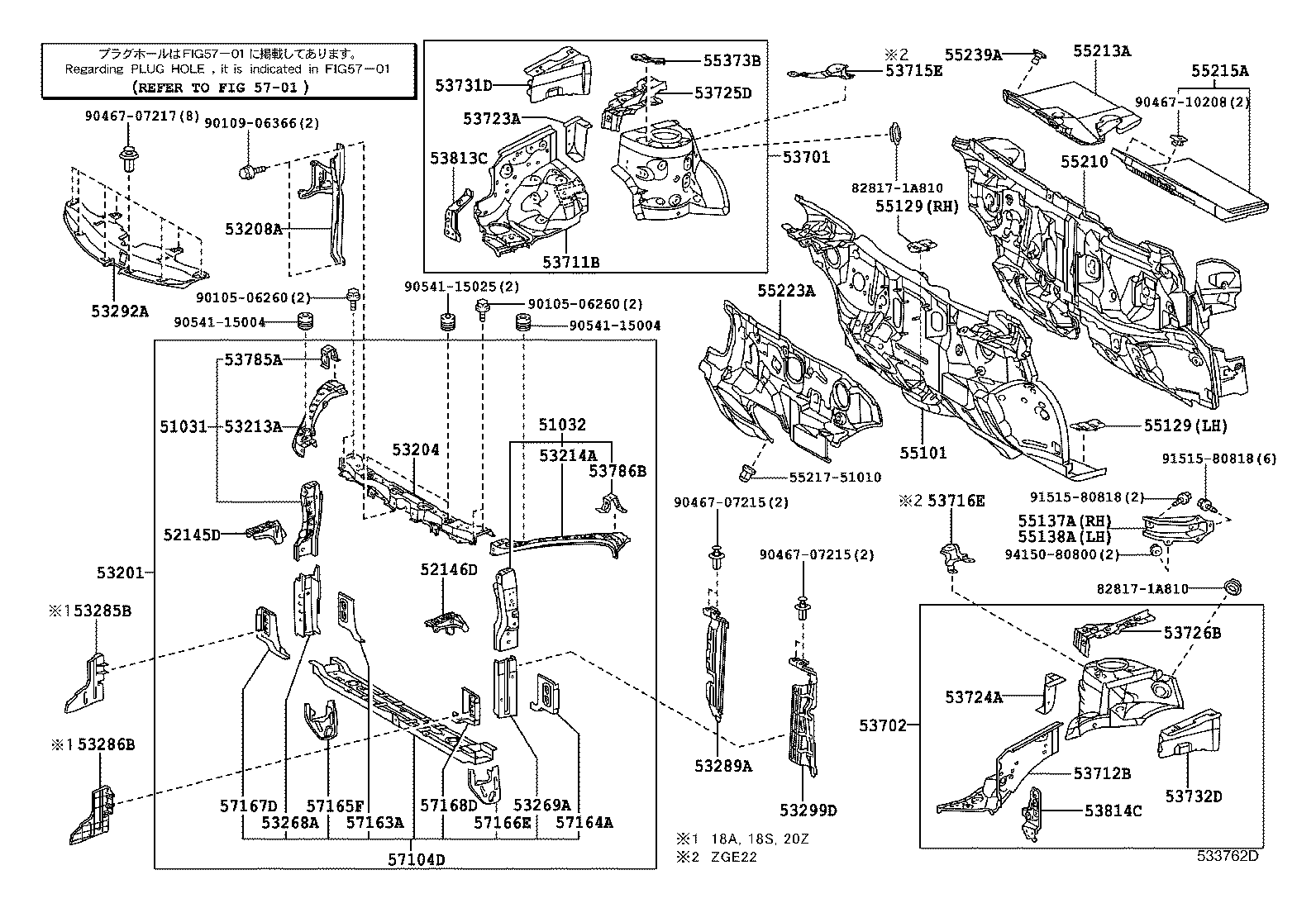 Front Fender Apron Dash Panel