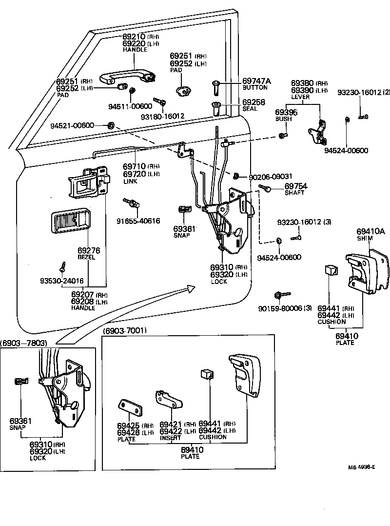 Manija de cerradura de puerta delantera