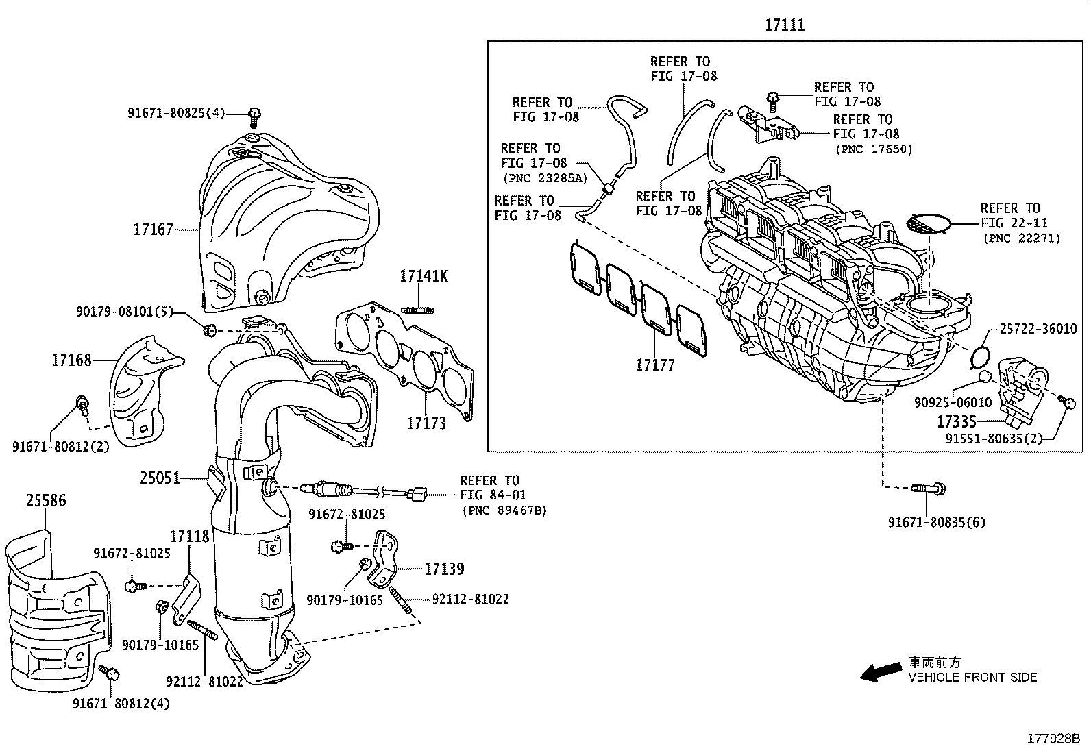 Manifold