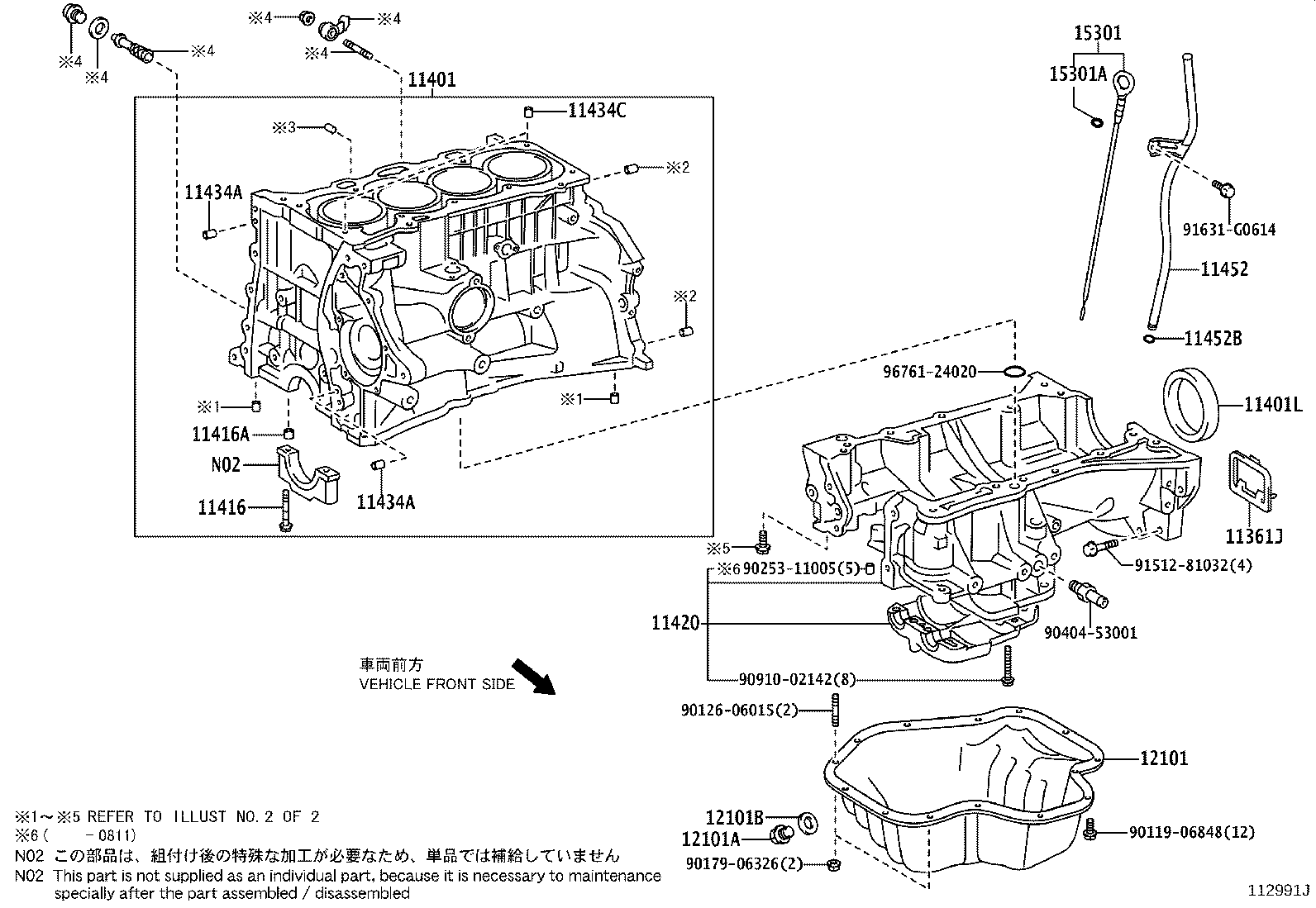 Cylinder Block