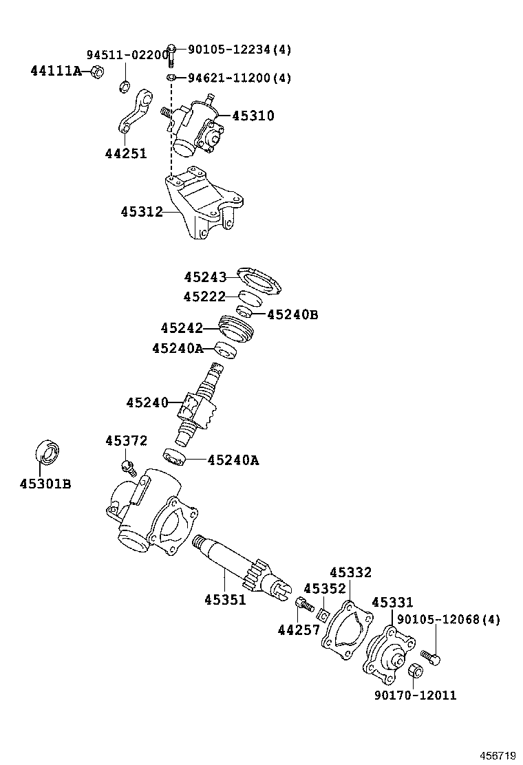 Steering Gear Link