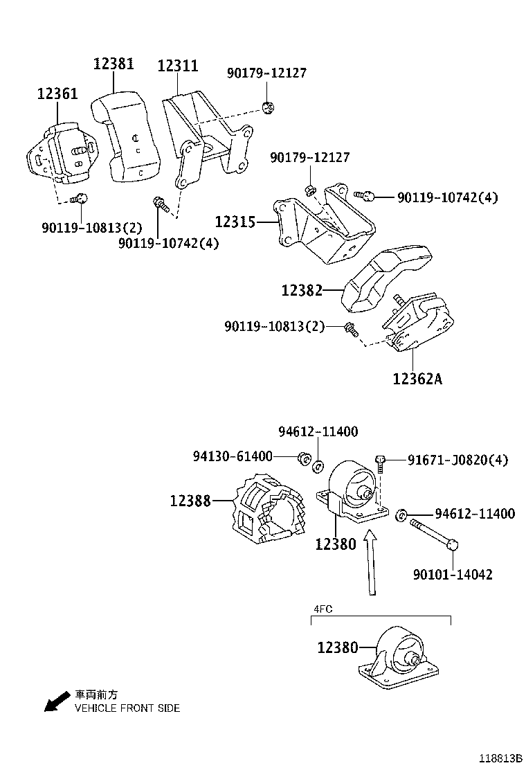 Mounting