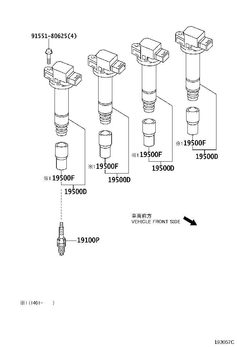 Ignition Coil Spark Plug Glow Plug