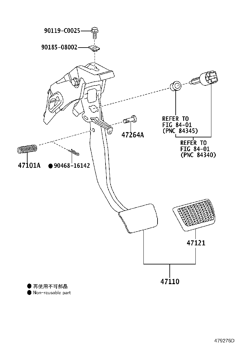 Brake Pedal & Bracket