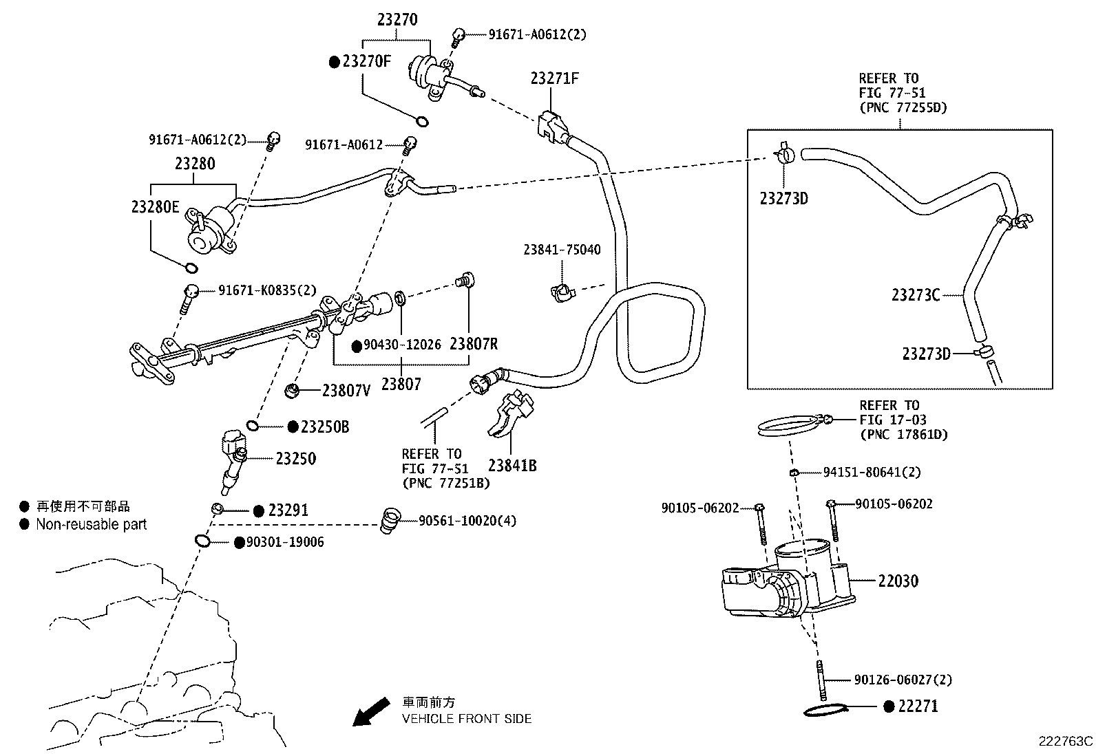 Fuel Injection System