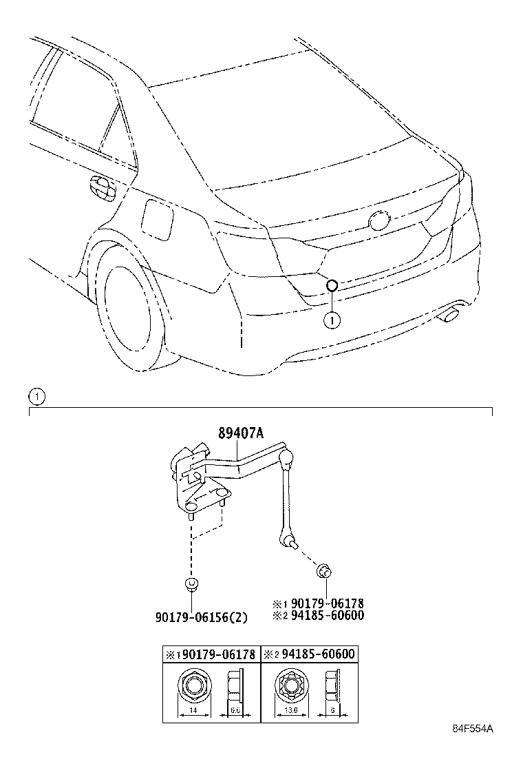 Electronic Height Control