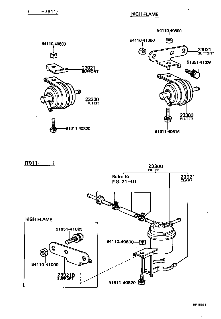Fuel Filter