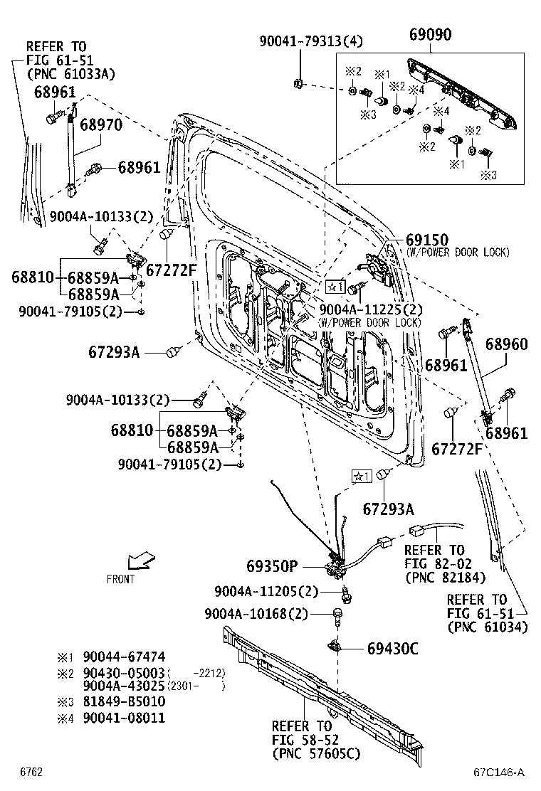 Back Door Lock Hinge