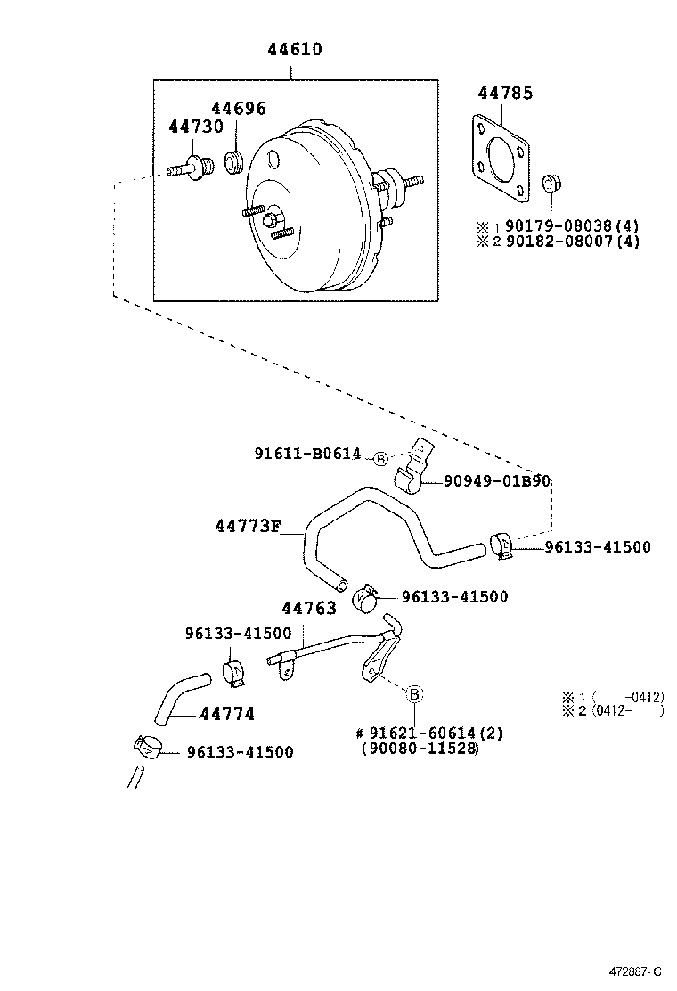 Brake Booster & Vacuum Tube