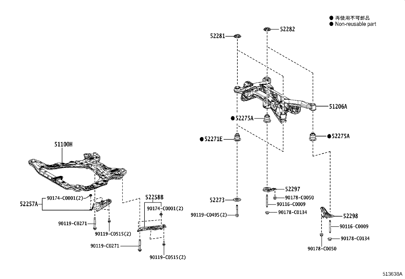 Suspension Crossmember & Under Cover