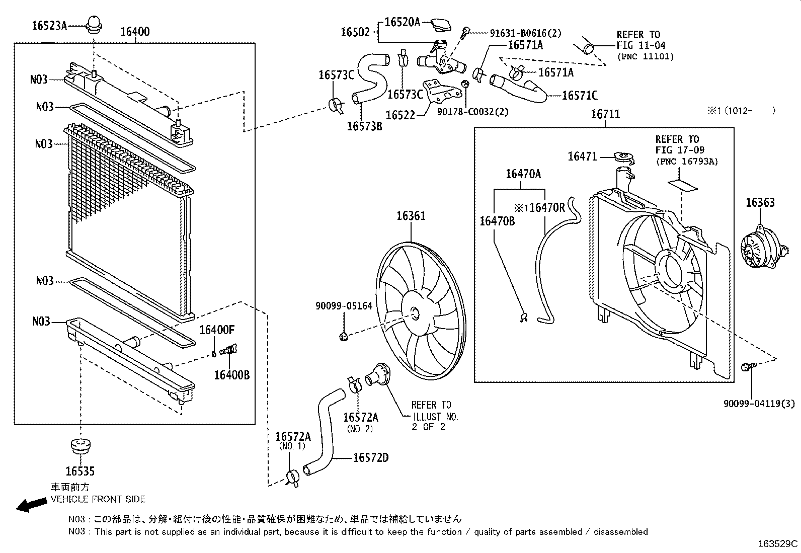 Radiator Water Outlet
