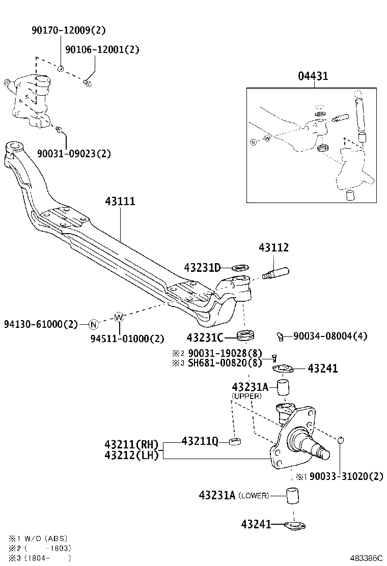 Front Axle Arm Steering Knuckle
