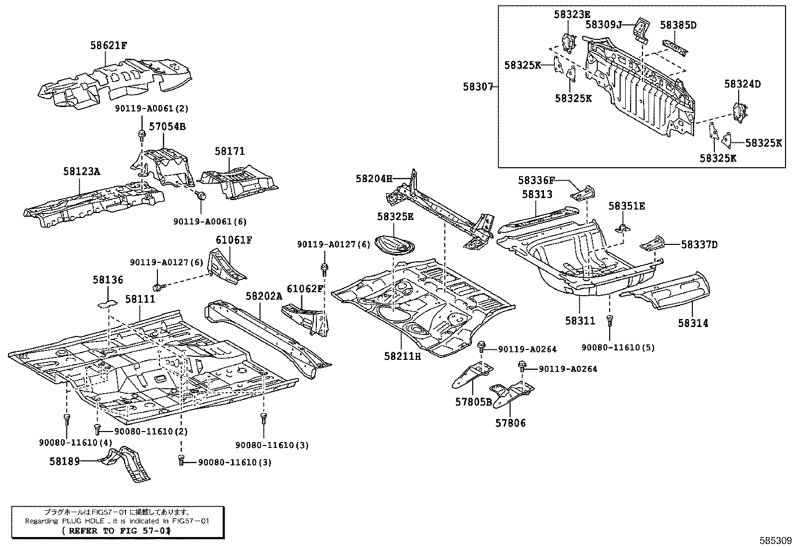 Floor Pan & Lower Back Panel