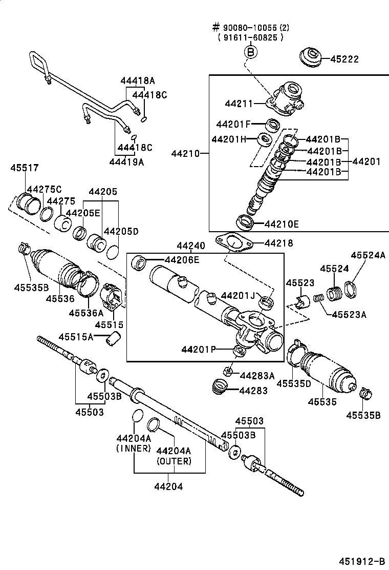 Steering Gear Link