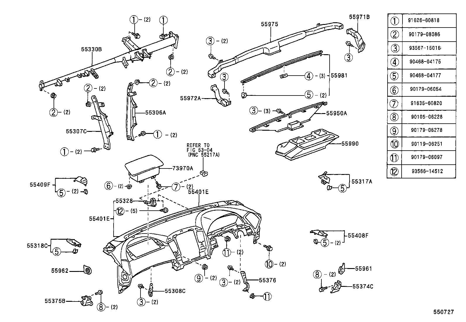 Instrument Panel Glove Compartment