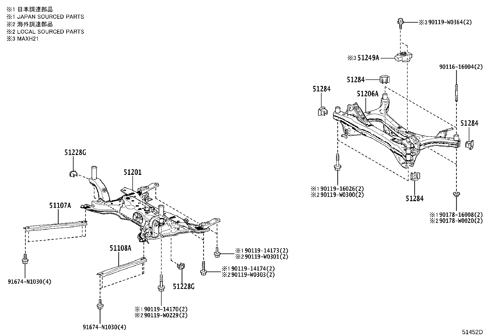 Suspension Crossmember & Under Cover