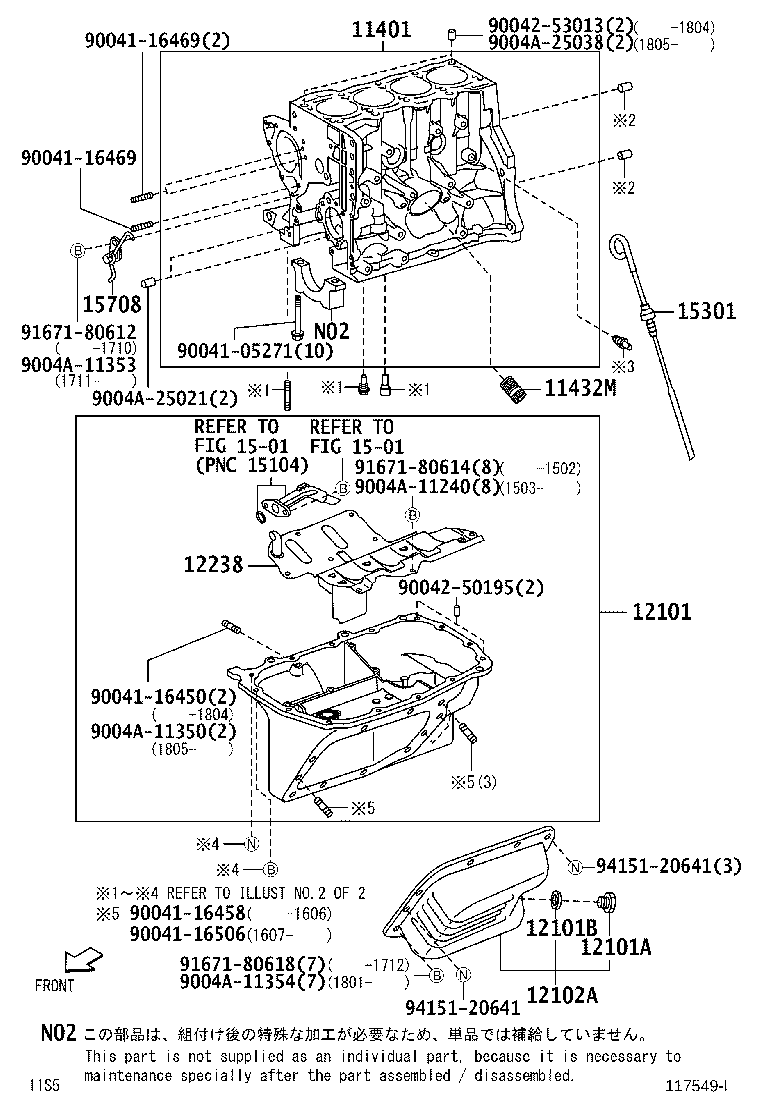 Cylinder Block