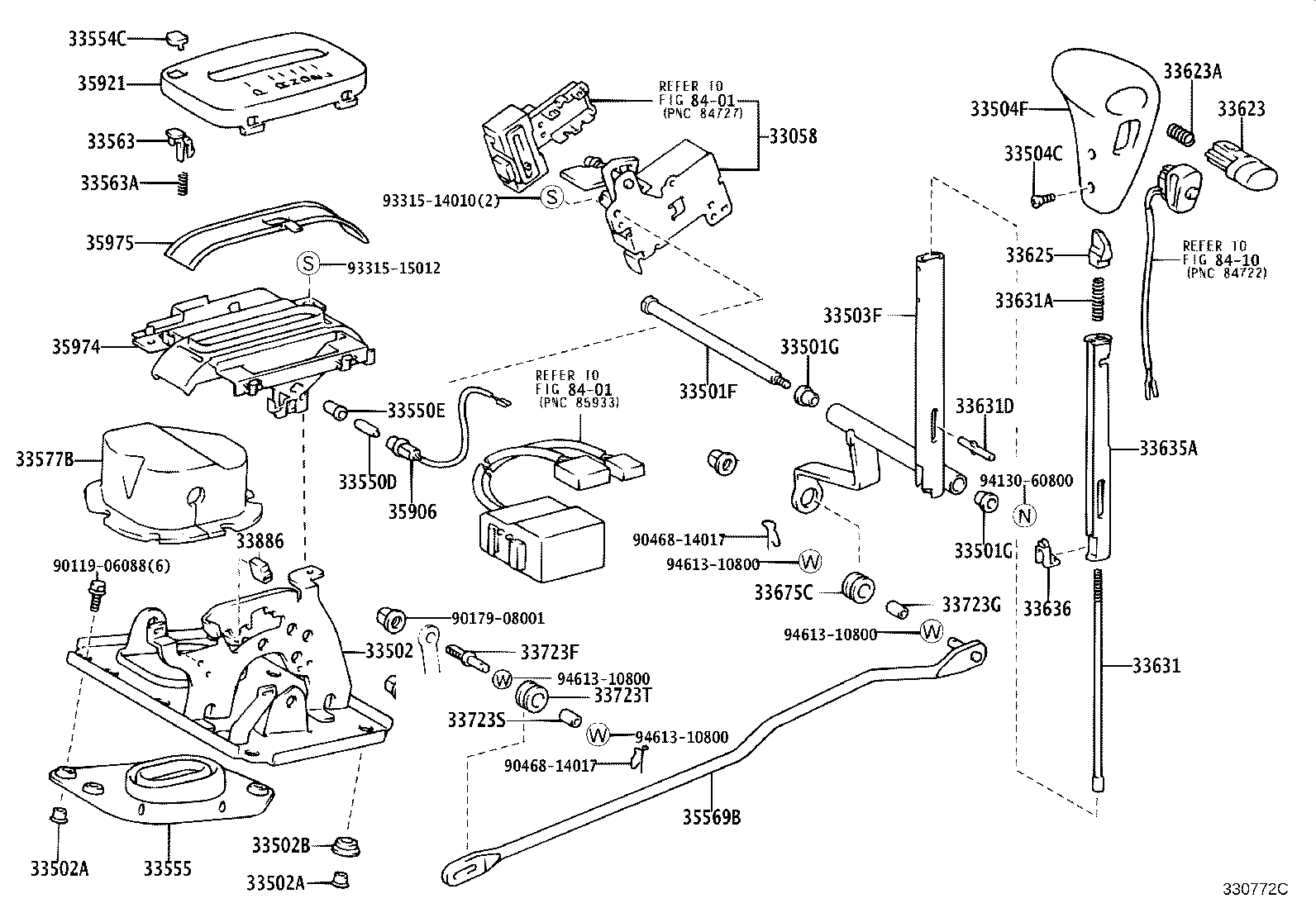 Shift Lever & Retainer