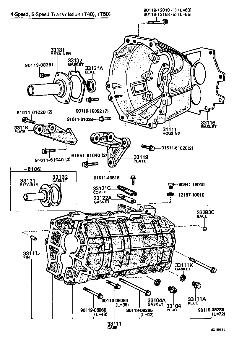 Clutch Housing + Transmission Case