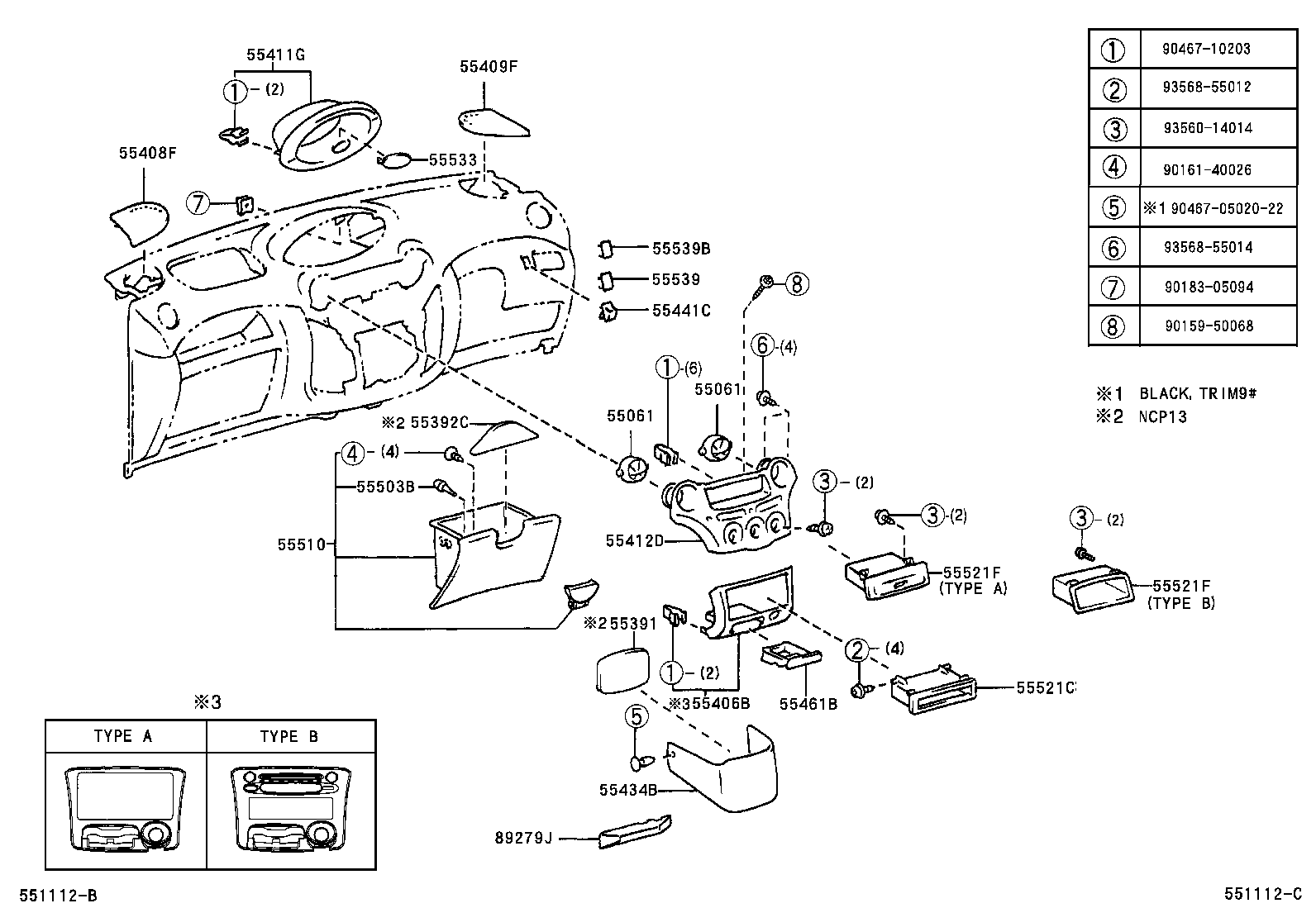 Instrument Panel Glove Compartment