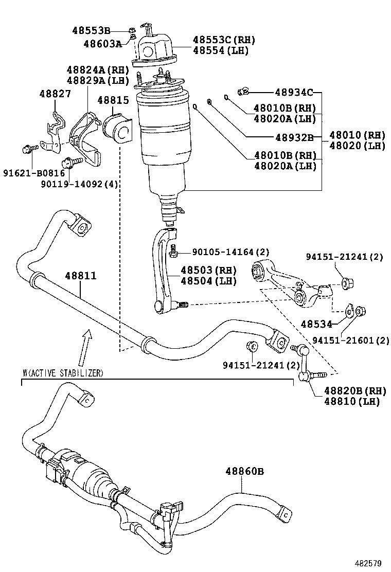 Spring Shock Absorber