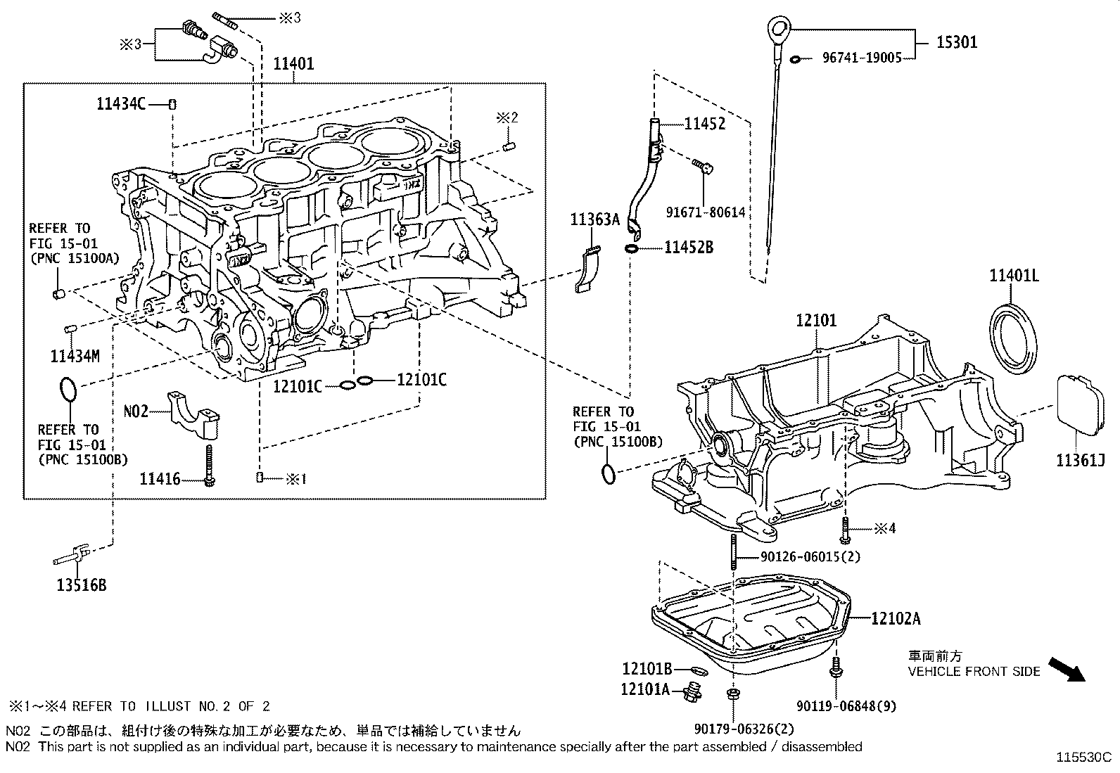 Cylinder Block