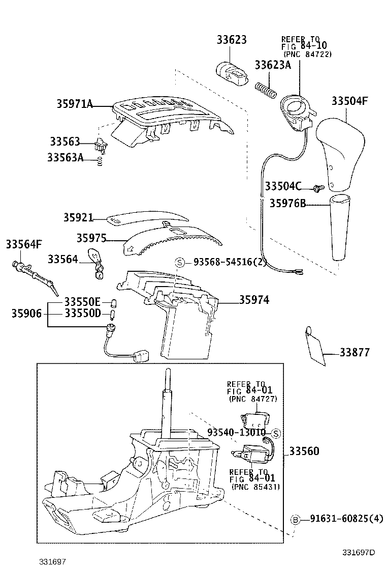 Shift Lever & Retainer