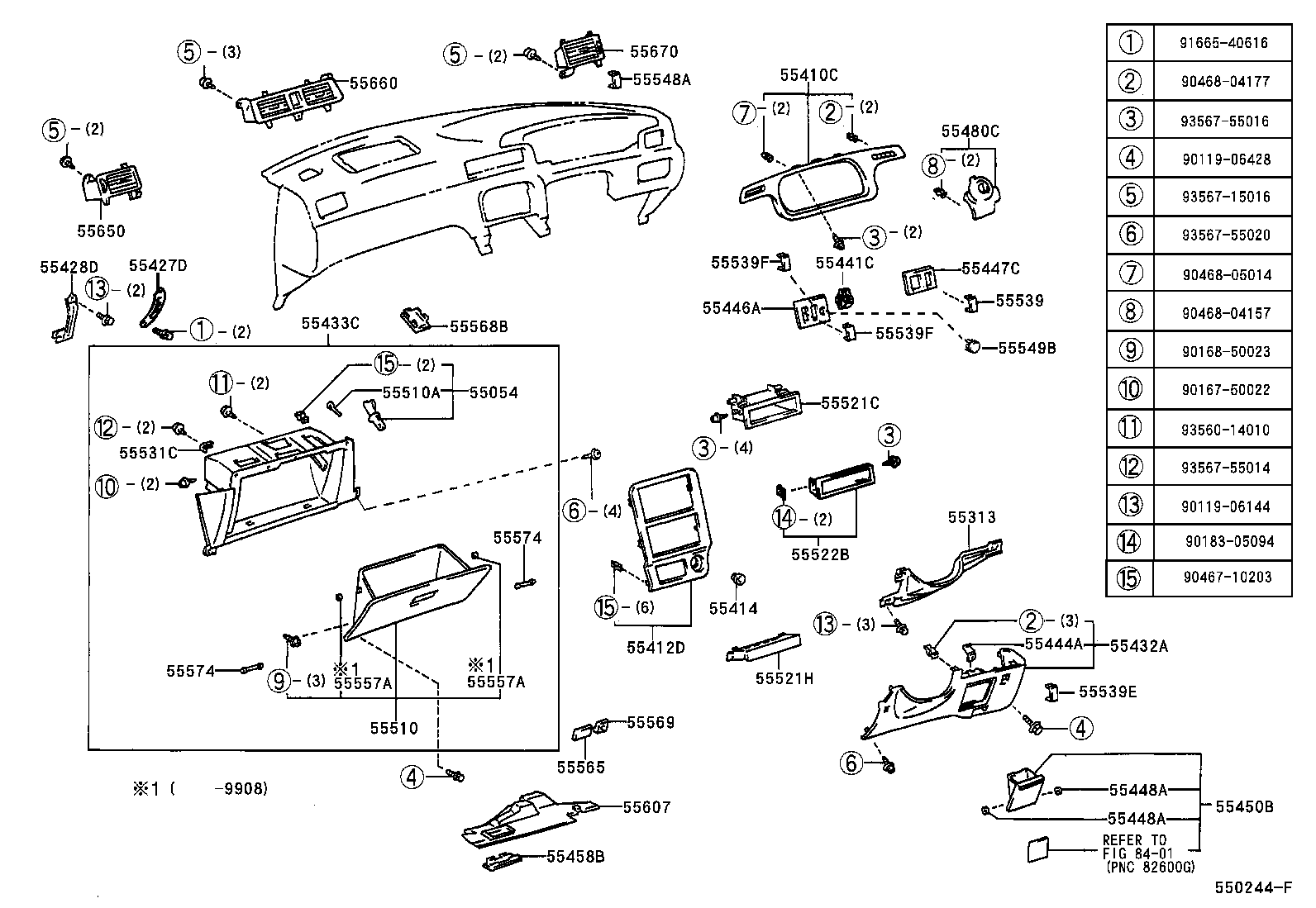 Instrument Panel Glove Compartment