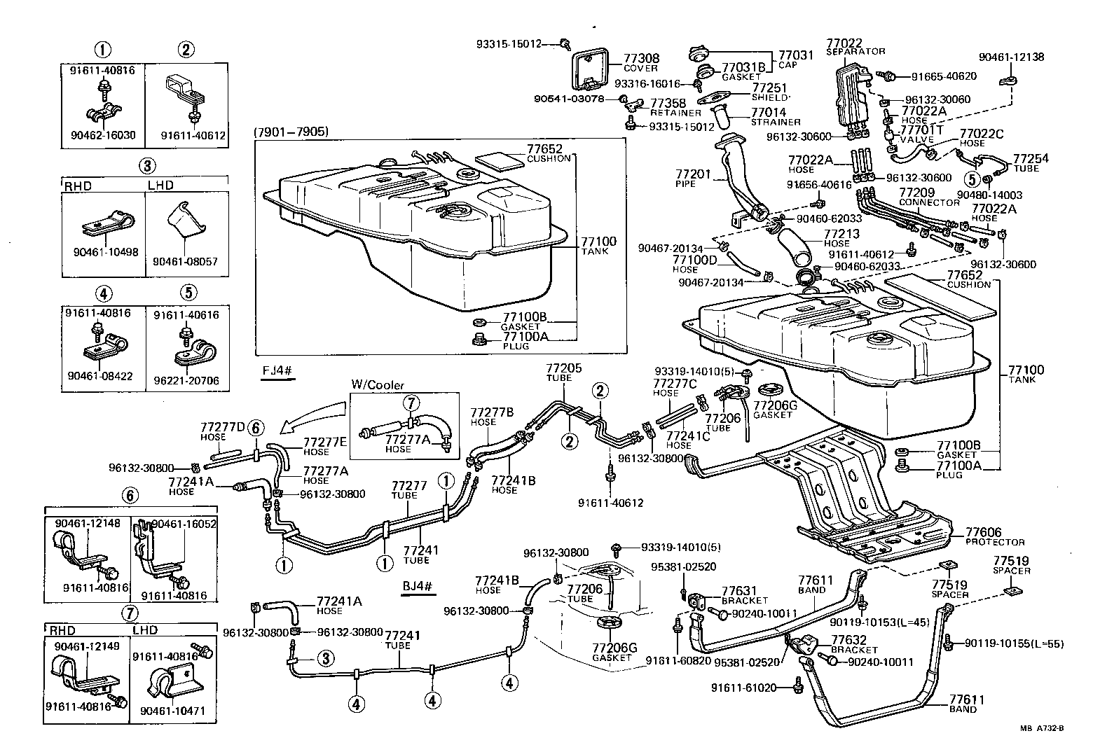 Fuel Tank & Tube